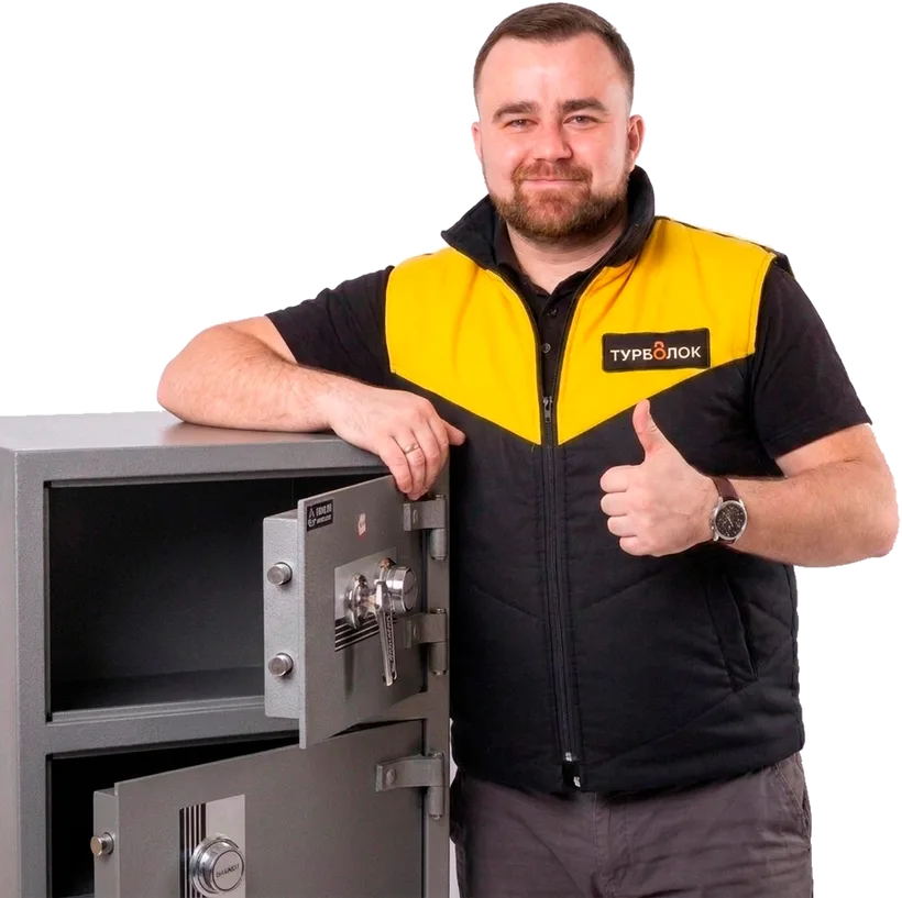 Вскрытие сейфов в Казани — мастер TurboLock