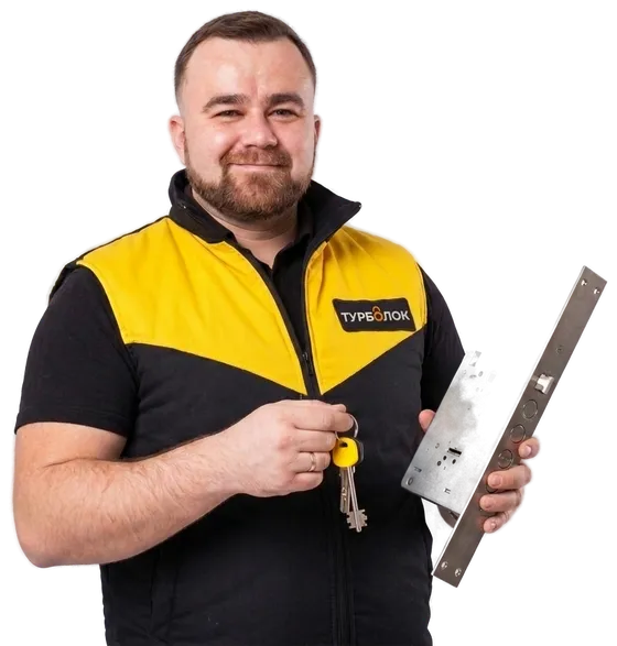 Замена замков в Казани — мастер TurboLock